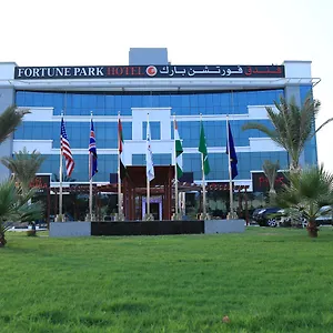 Fortune Park Hotel Dubai